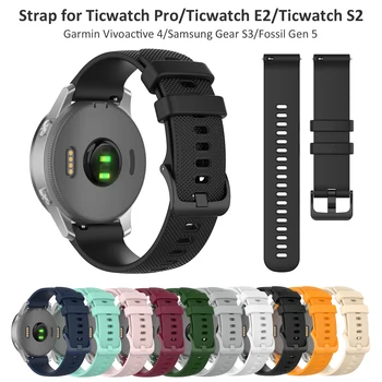 

Band Strap for Ticwatch Pro 3 /E2/S2 Wristband Silicone for Garmin Vivoactive 4/Samsung Gear S3/Fossil Gen 5 Watchband Accessory