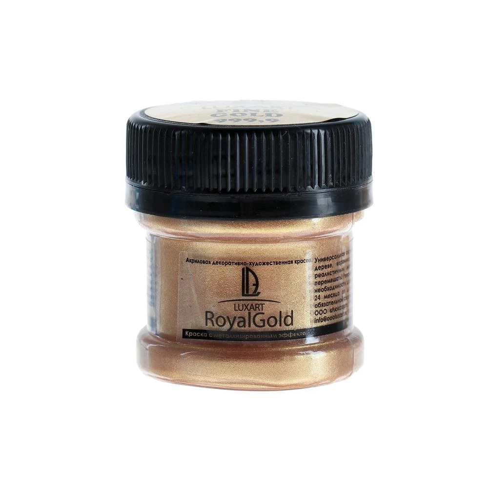 アクリル絵の具 Luxart ロイヤルゴールド 25 Ml 高品質の金属製顔料 絵を描くための黄色の金の塗料 事務用品 Aliexpress