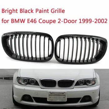 

Car Replacement Kidney Sport Grilles Grill Grill Kidney Double SlatBright black paint for BMW 3 Series E46 Coupe 2Door 1999-2002