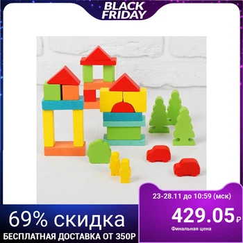 

Constructor “Colors of the Day. Morning ", 55 parts