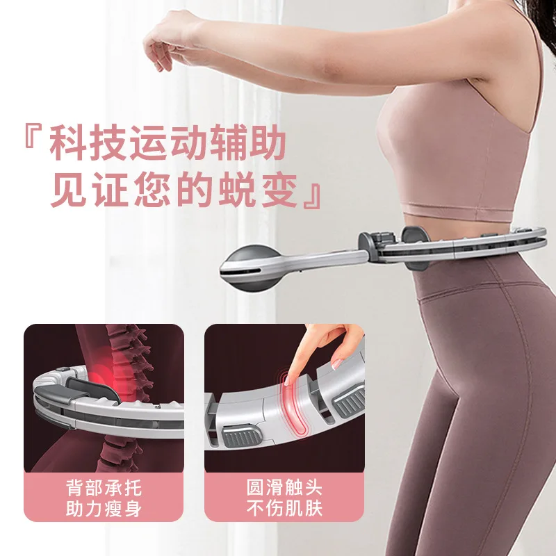 MIYAUP-Adjustable Fitness Ring, Smart Counting Length, Newly Upgraded, USA, Best Seller