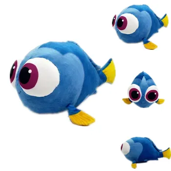 

1pieces/lot baby plush Cyanobacteria fish 26cm gift Children's toys