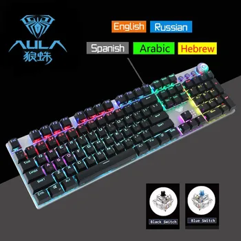 

AULA Mechanical-Keyboard Game Laptop Computer Wrist-Rest Backlight LED Wired USB Gaming Hebrew Arabic Russian