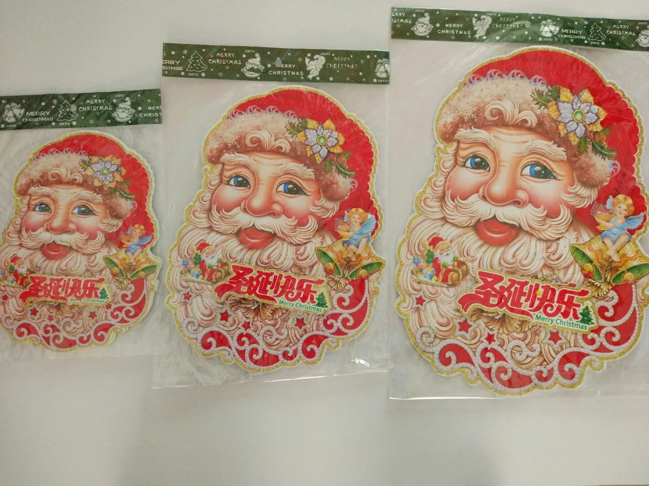 IMG_20160812_133221_1470986390