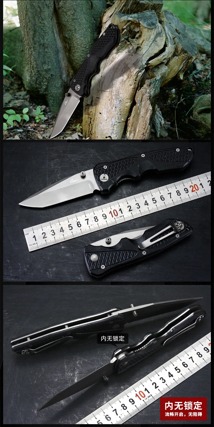 Jungle survival knife folding knife knife knife special knife with knife outdoor knife high quality small army knife
