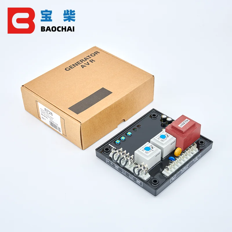 R726 AVR Leroy Somer бесщеточный генератор автоматический регулятор напряжения электронный компонент питания большой регулятор мощности стабилизатор
