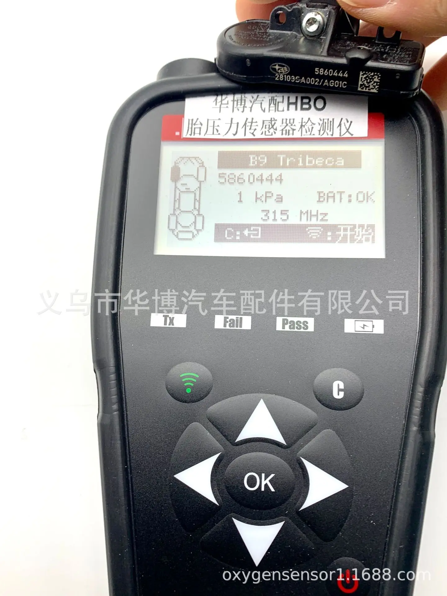 Применимый Citroen C4 логотип 308 автомобильная система контроля давления в шинах TPMS датчик давления в шинах 8276766