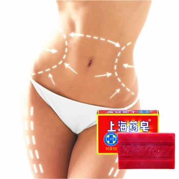 

1Pcs Hibiscus Extracts Anti Cellulite Body Creams Plant Fat Burning Soap Weight Loss Slimming Herb Soap Better Than Diet Pills