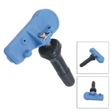 4 шт./компл. Автомобильный датчик контроля давления в шинах Сенсор внутренняя отделка клапана Запчасти для Chevrolet GMC Сьерра Tahoe охранной сигнализации