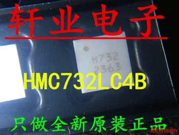 

New Original HMC732LC4BTR HMC732LC4B HMC732LC4 HMC732 H732 QFN24 in stock