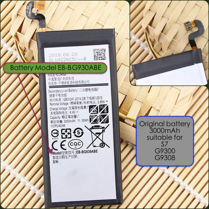 Оригинальный аккумулятор подходит для samsung mobile S7 G9300 G9308 с батареей модели EB-BG930ABE |