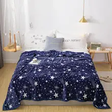 CANIRICA Sofa Throw Blanket Bedspread Blankets For Beds Children Plush Cover Bright Stars Solid Color Warm Blanket Cobertor