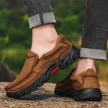 Мужская прогулочная обувь; удобные кроссовки из воловьей кожи; Мужская дышащая Спортивная обувь; большие размеры 38-48