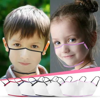 

4PC Mouth Cover Hat Boy & Girl Kids Outdoor Baseball Cap Solid Color Windproof Sunscreen Reusable Face Cover Hat