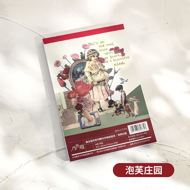 Dimi 50Sheets Retro Blue moon Seriers Magazine Sticker Book Decor Scrapbooking DIY Journal Washi Paper Creative Vintage Memo Pad C