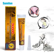 1pcs Tubes Hemorrhoids Ointment Painkiller Pain Relief External 100% Original Chinese Cream Anal Fissure Medical Plaster K10001