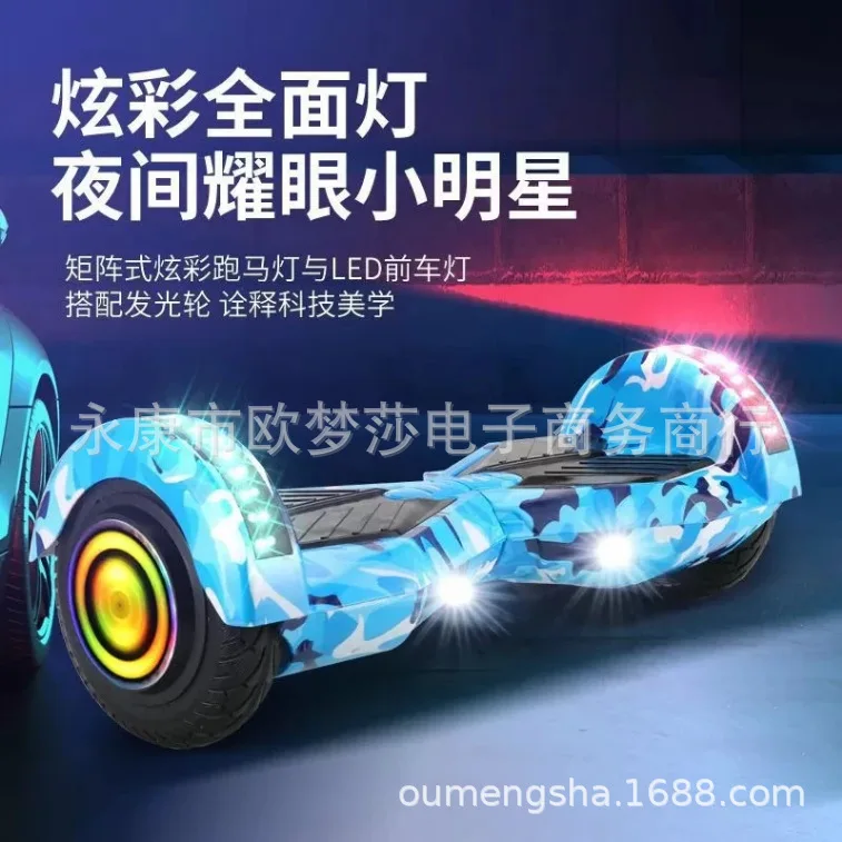 Children Adult Smart Scooter Two-Wheel Cross-Country Two-Wheel 10-Inch Electric Self Balancing Scooter