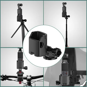 

Camera Holder Adapter Handheld Camer Stabilizer Bracket for FIMI PALM Handheld Camera Expansion Accessories For Outdoor Bike Car