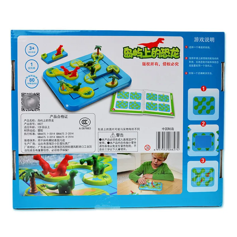 80 Challenges Improve Kids' Thinking Ability Dinosaur On The Island Smart Montessori Family Party Interactive Toys For Children