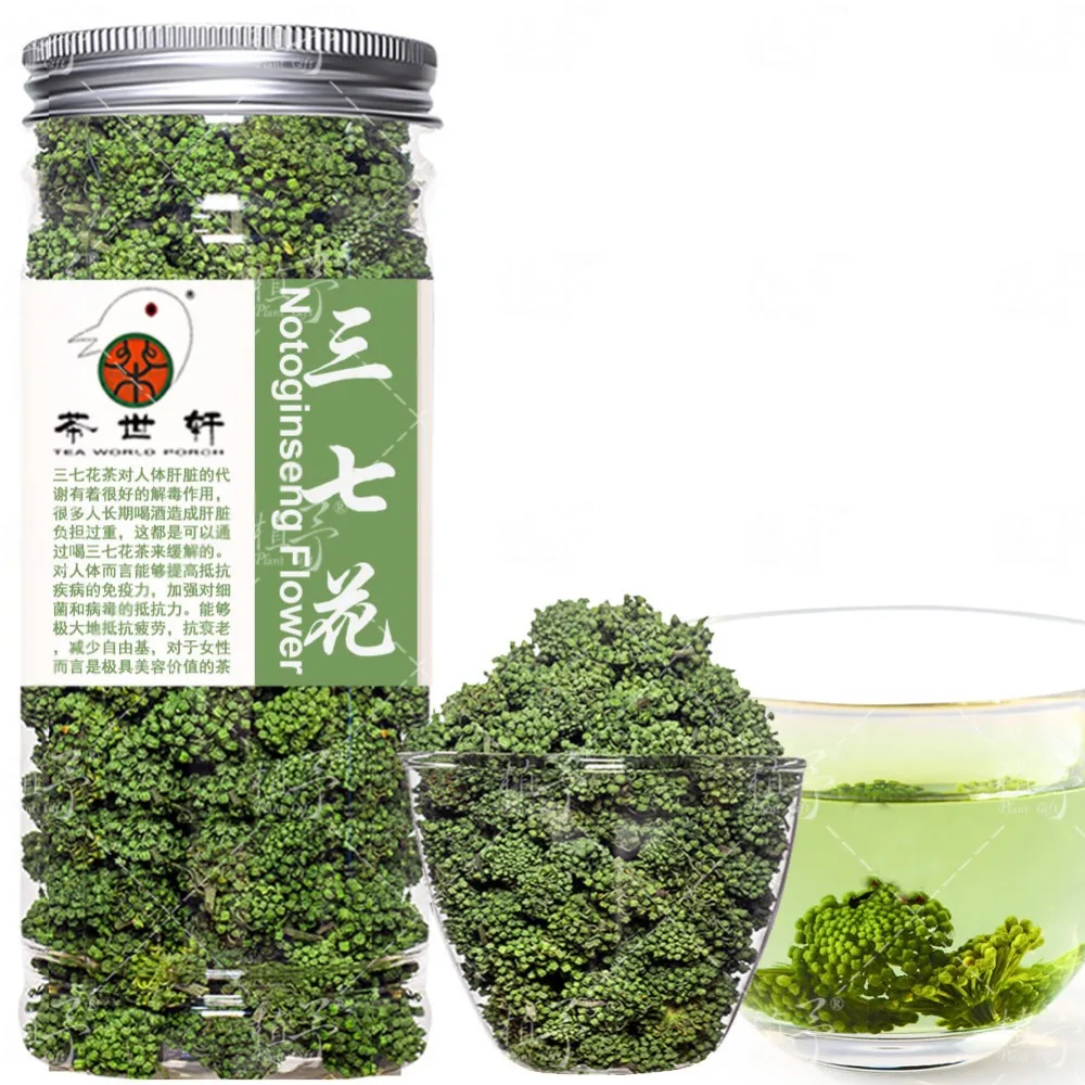 俄1001