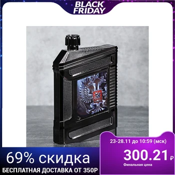 

Flask "Russia", 240 ml 3739919
