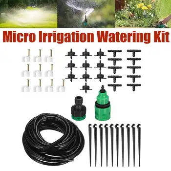 

5M Automatic Garden Watering System Kits Self Garden Irrigation Watering Kits Micro Drip Mist Spray Cooling System EU Plug