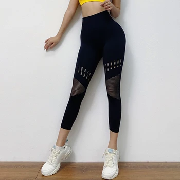 

2020 New Women's Fitness Leggings Sports Pants Push-Up Casual Full Length Printed Trousers Running Elastic