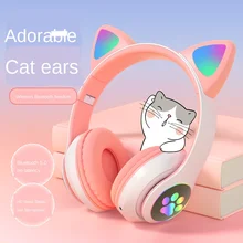 Наушники Auriculares с Bluetooth беспроводные наушники для подруг Сияющие