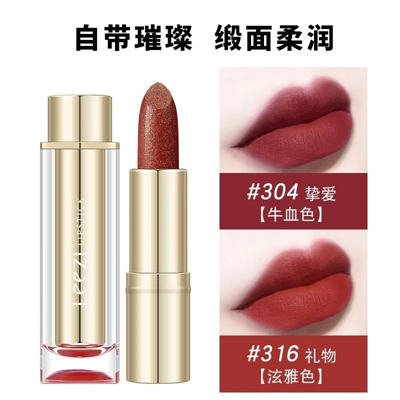 

Small Gold Diamond Lipstick Moisturizing Not Easy To Discolor Gold Diamond Glitter Satin Gloss Presents The Charm of Red Lips