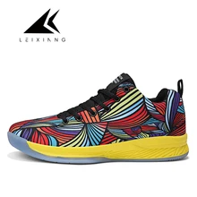 Горячая Распродажа желтая Черная Мужская Баскетбольная обувь для улицы с низким верхом, спортивные кроссовки с принтом, ультракороткие кроссовки Basket Homme
