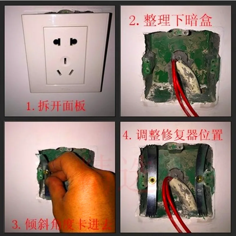 yy