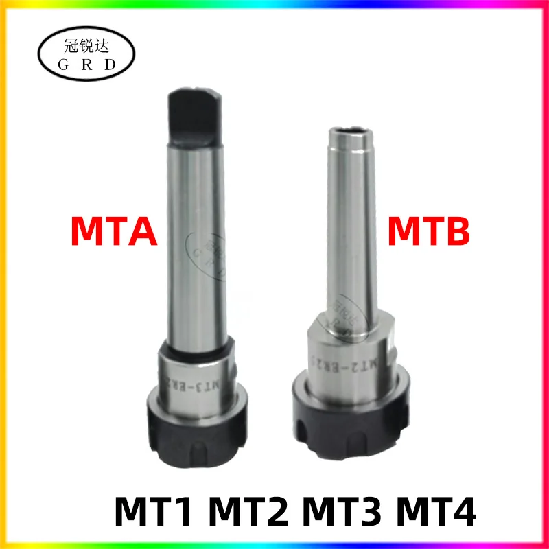 Mta Mtb Mt1 Mt2 Mt3 Mt4 Codolo Conico Morse Er Er11 Er16 Er20 Er25 Er32 Er40 Centro Di Lavoro Cnc Mt Er Portautensili Mandrino Tornio