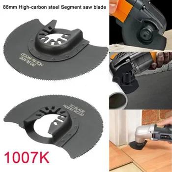 

Carbon Steel Saw Blade Wood Cutter Segment Home Cutting Black DIY 88mm(3-1/2\\\") Oscillating