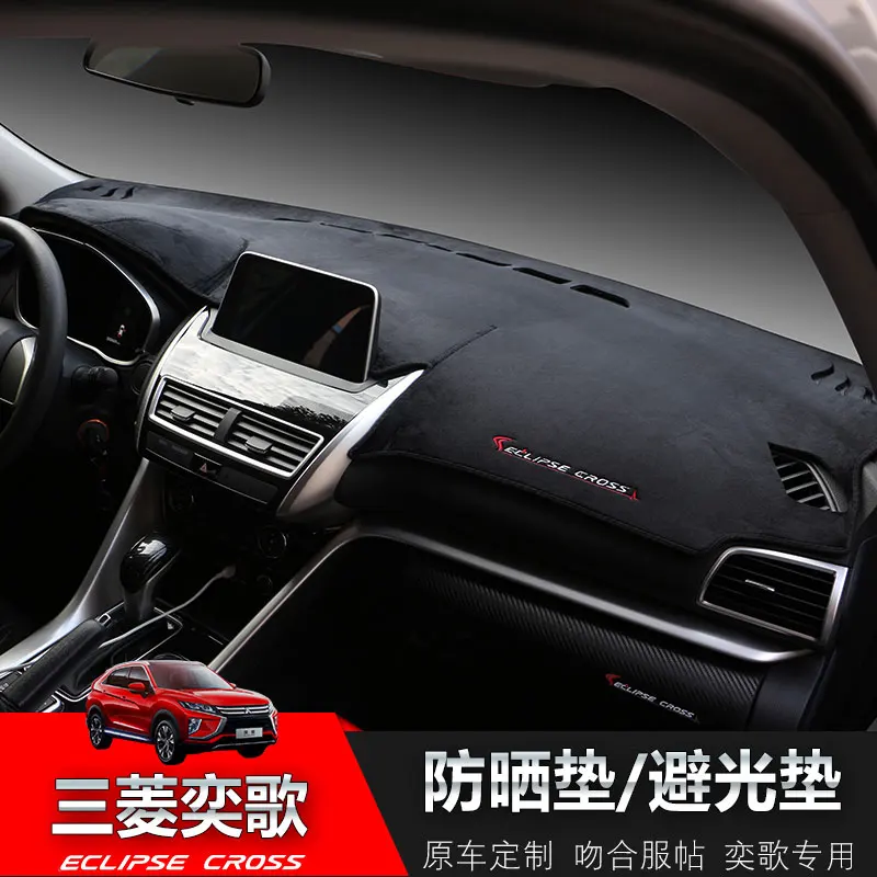 Dashboard Cover Mat Pad Sun Shade Avoid Light Dash Board Carpet Protector car Accessories For Mitsubishi ECLIPSE CROSS