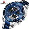 NAVIFORCE Luxury Brand Men Watch Military Digital Sport Wristwatch Mens Steel Strap Waterproof Clock Male Relogio Masculino 2022 ► Photo 2/6