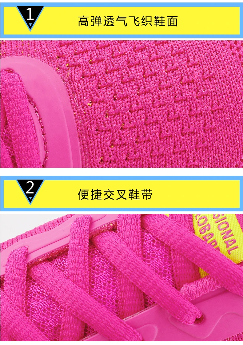 1---副本-拷贝_18