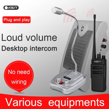 

KSUN Q-22 Intercom Window Business Desktop Amplifier Kitchen Canteen Two-way Microphone Wireless Microphone Microphone
