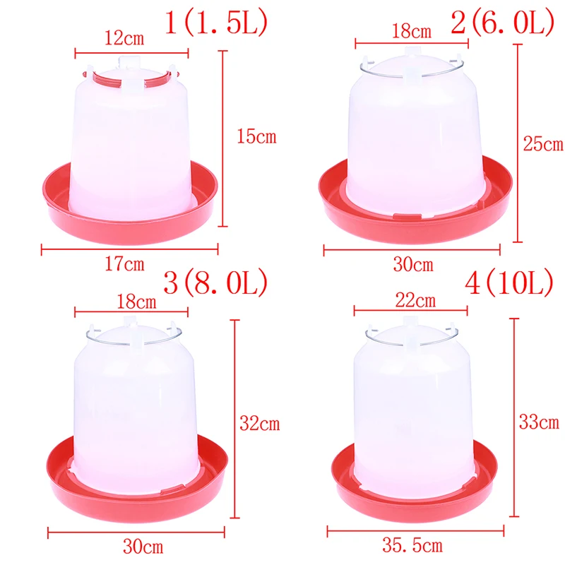 1.5L/6L/8L/10L кормушка для цыплят курица поилка для птиц водосборник для кормления питья подачи воды перепелиный чайник птица Ферма Животных поставки