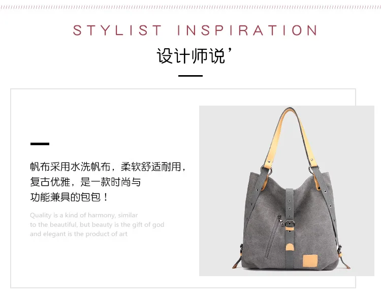 USOUL Women's New Spring Summer Canvas Women's Bag Multi-functional Women's Bag Large Capacity Single Shoulder Shopping Bag