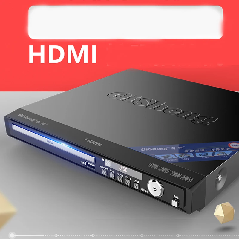KYYSLB 220 В 11 Вт-19 Вт DV-618 домашний dvd-плеер CD VCD плеер EVD HD CD маленькая игровая машина детский мини-плеер портативный 5,1 волокно