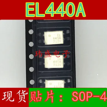 

10pcs EL440A EL440A SOP-4