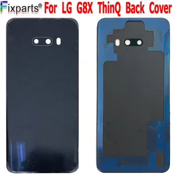 Перейти на Алиэкспресс и купить Для LG G8X ThinQ Задняя крышка батареи Задняя стеклянная дверь Корпус чехол G8 X LMG850EMW Замена для 6,4 дюймLG G8X ThinQ крышка батареи
