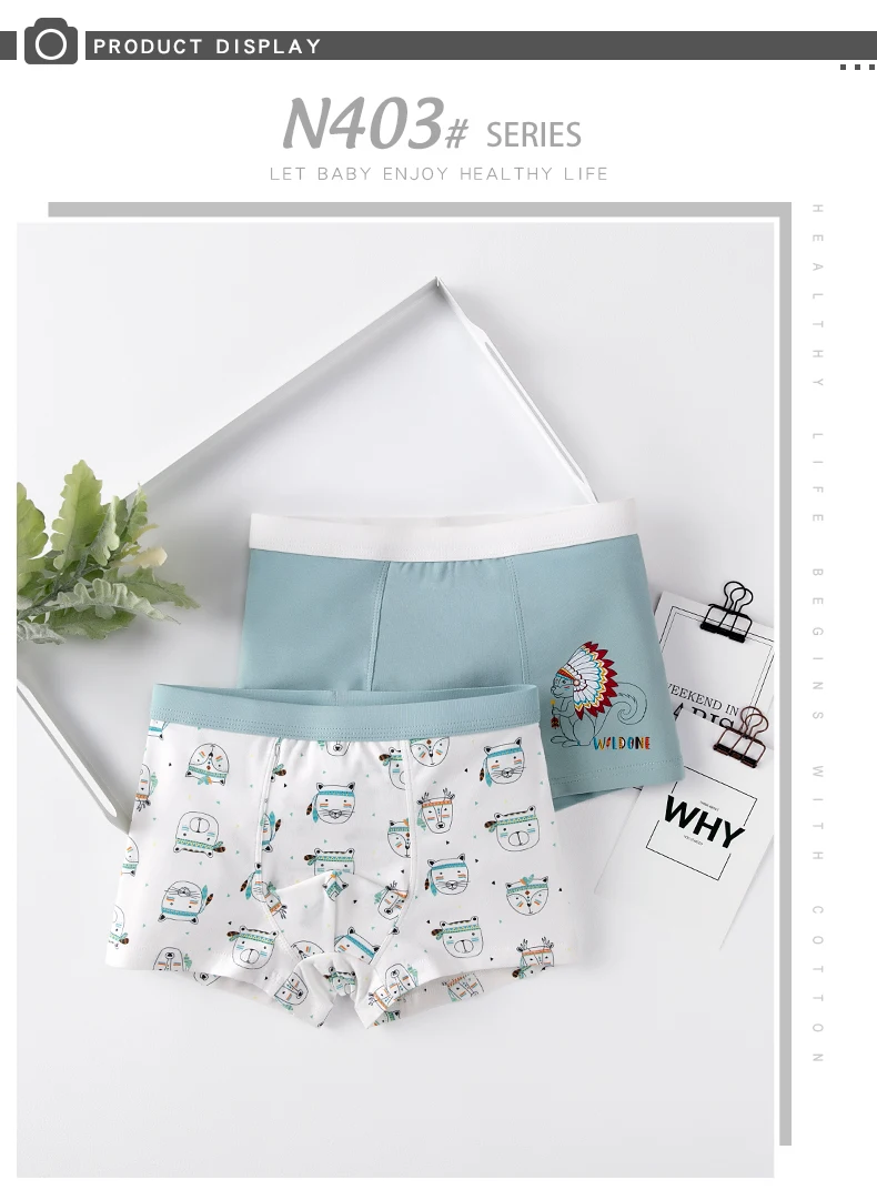 N405详情页-英文版_21