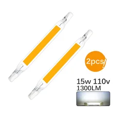 2 шт. R7S светодиодный светильник 15 Вт 118 мм светодиодный COB лампа 110 в 230 В Замена галогенной лампы теплый белый холодный белый