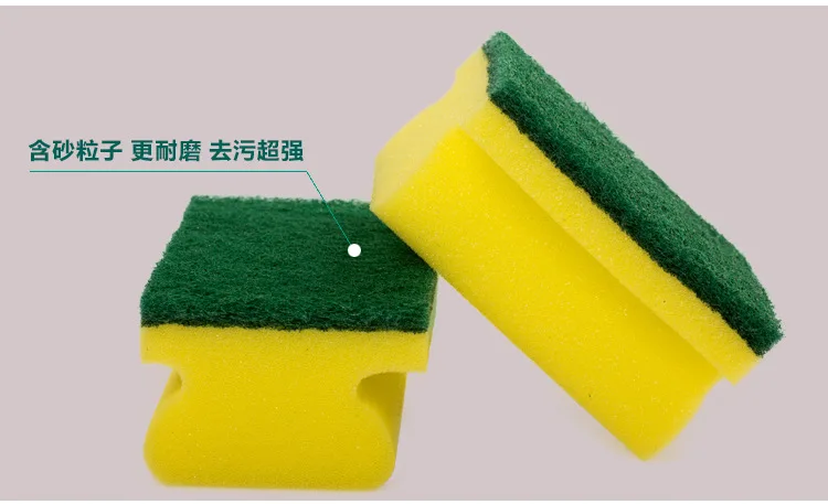 Help You Dishcloth Brush Pot Wash Dishes Spong Mop Scouring Pad Sponge Brush Cleaning cloth Kitchen Sponge Scourer