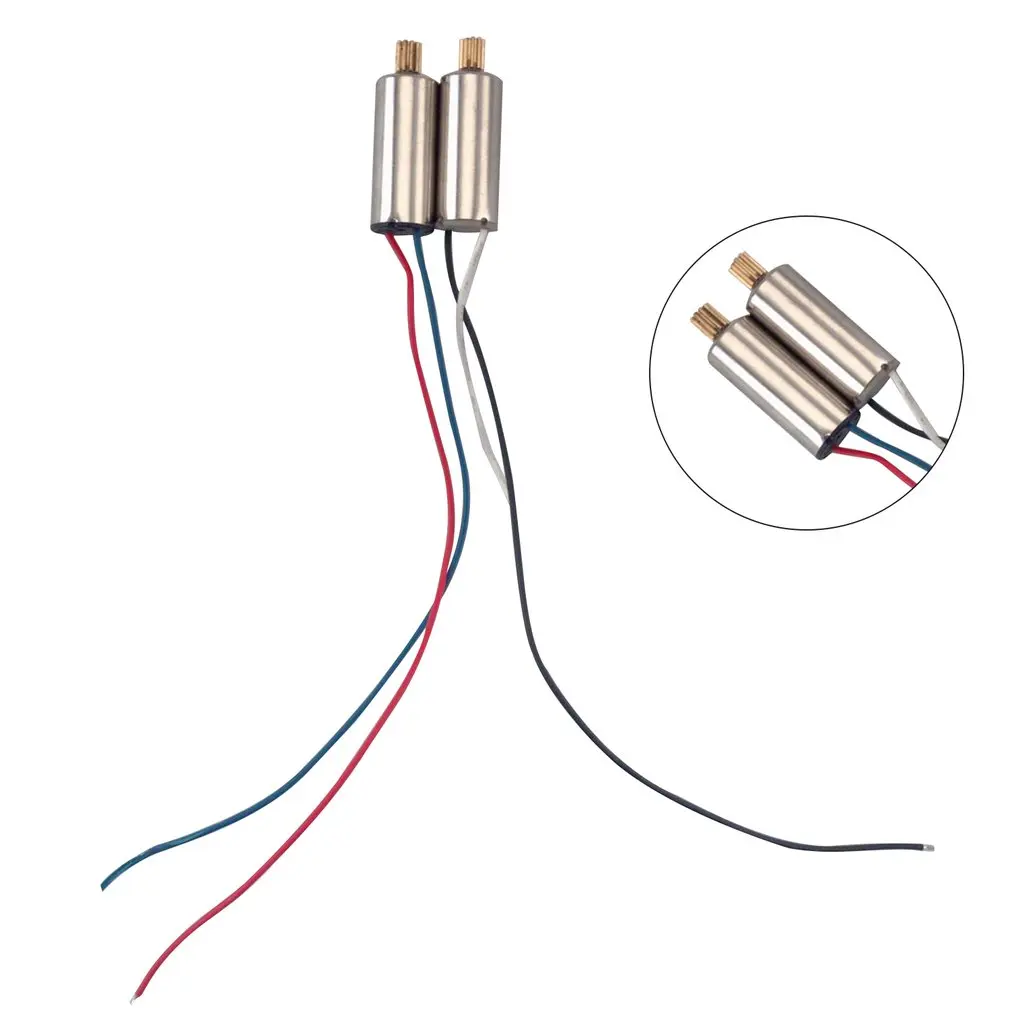 CW/CCW двигатель RC беспилотный двигатель для SMRC S20 летательный вертолет аксессуары БПЛА запчасти компонент gps Версия