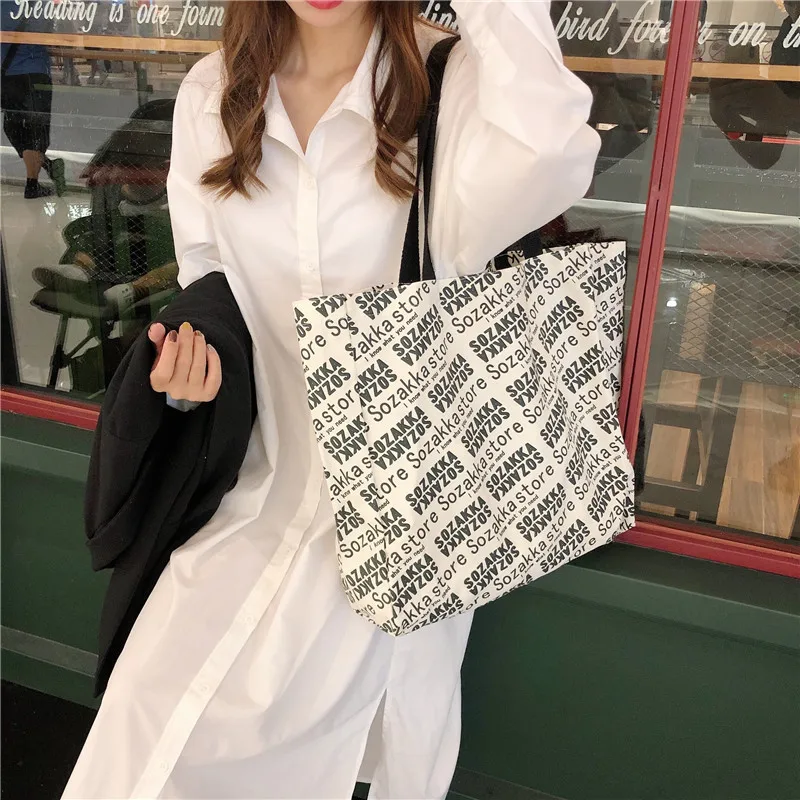 Женская сумка из овечьей шерсти, большая вместительность, простая Экологичная Холщовая Сумка с принтом в виде букв, сумка на плечо, складная сумка для покупок