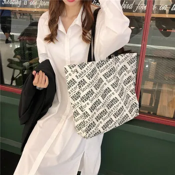 

Raged Sheep Female Bag Large Capacity Simple Eco- Friendly Letter Printed Canvas Bag Shoulder Bag Foldable Shopping Bag Totes