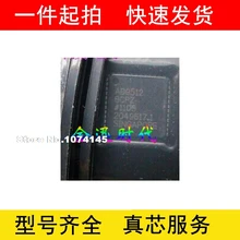 AD9512BCPZ