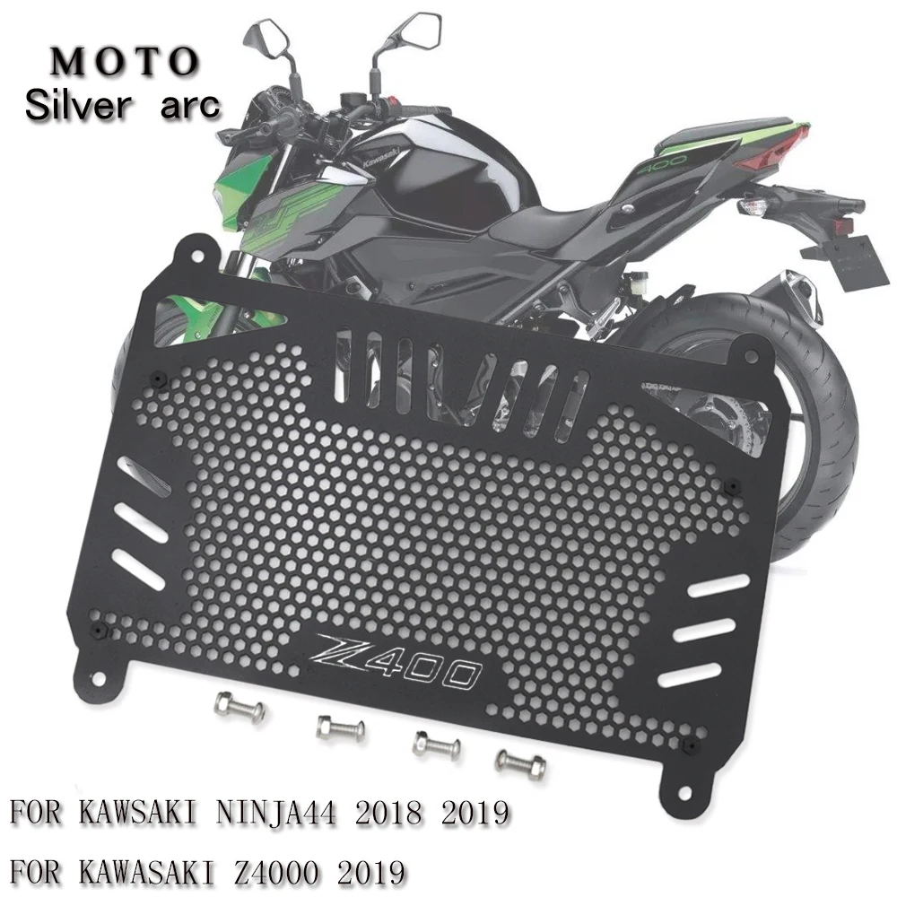 Новая мотоциклетная решетка радиатора масляный радиатор крышка для KAWASAKI Z400 Z 400 NINJA400 NINJA 400 алюминий